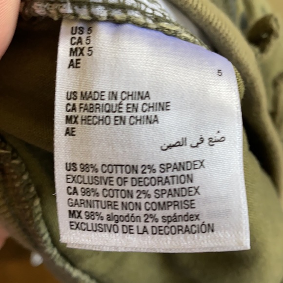 Epic Threads camo pants, size 5 - Picture 6 of 6